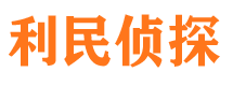 沙坪坝外遇出轨调查取证